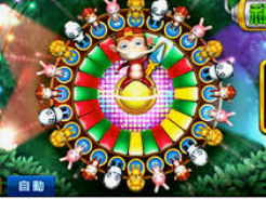 壹号国际app下载2024最新版